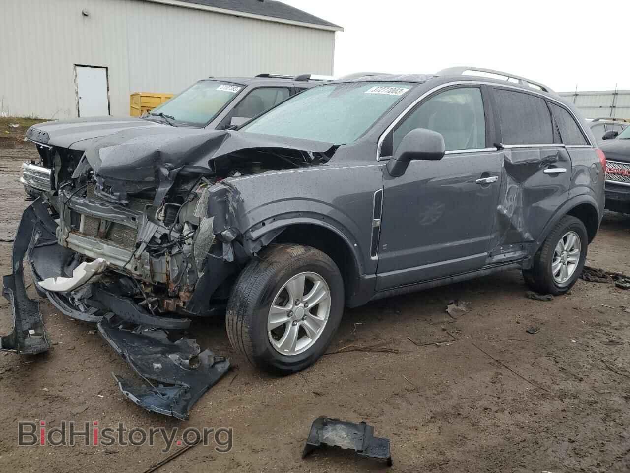 Photo 3GSCL33P18S672754 - SATURN VUE 2008