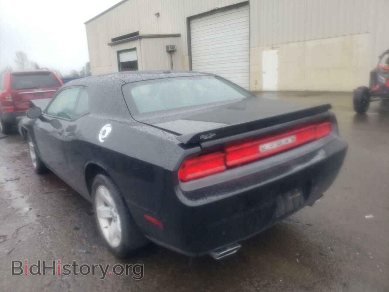 2014 DODGE CHALLENGER - VIN: 2C3CDYBT5EH258142 - Фото 3