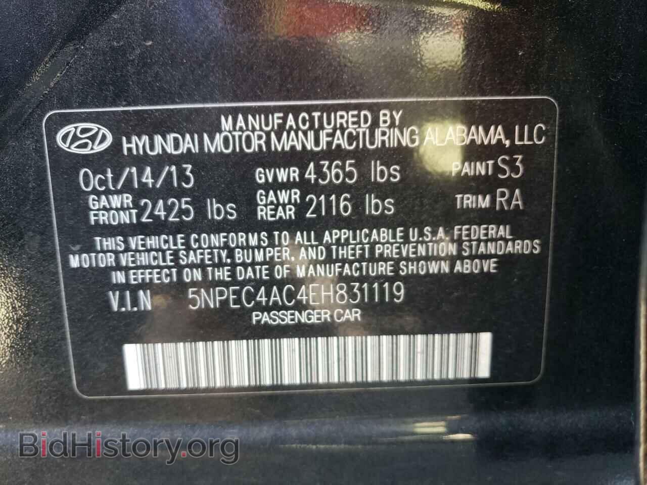 2014 HYUNDAI SONATA - VIN: 5NPEC4AC4EH831119 - Фото 12