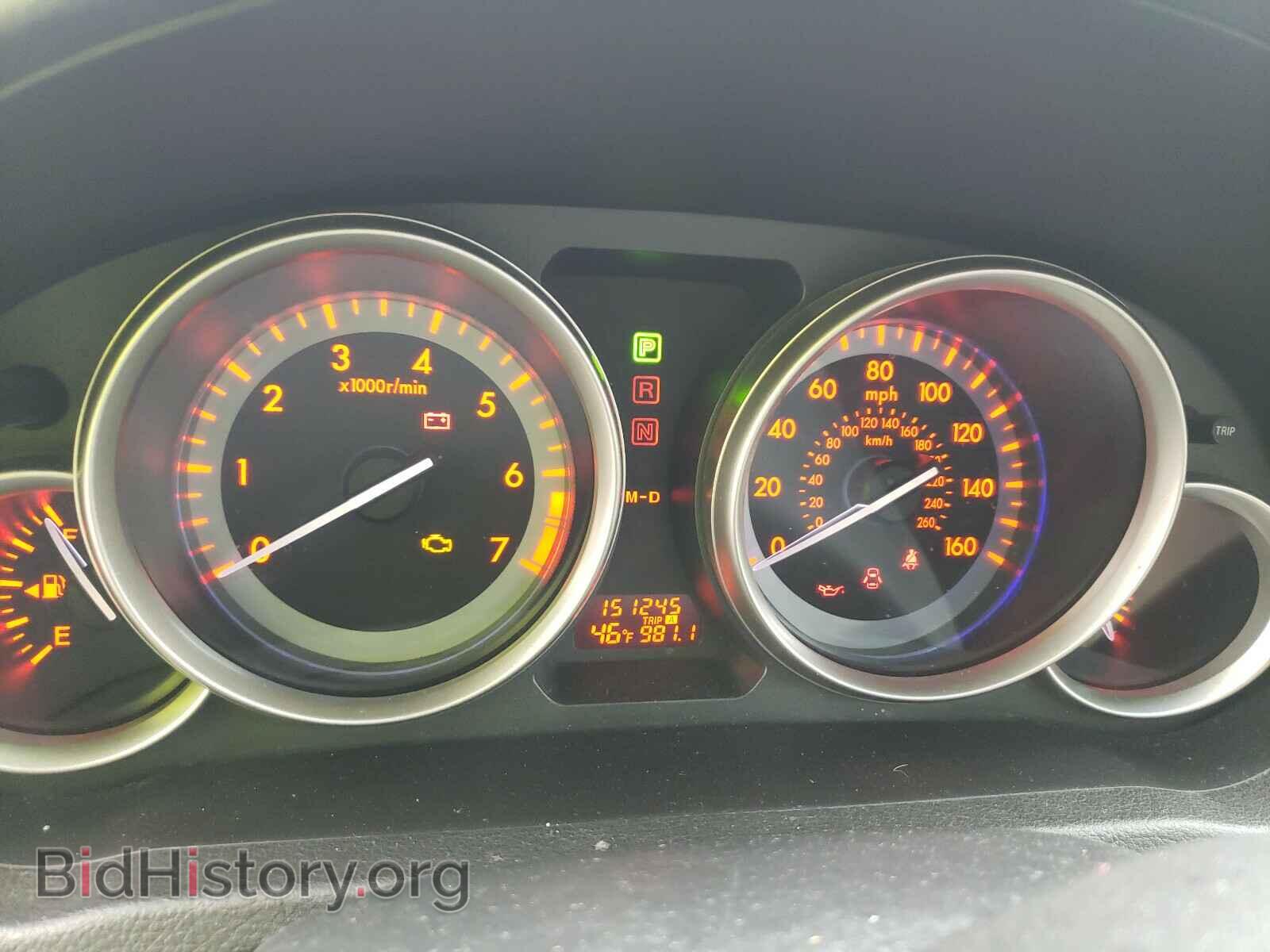 2013 MAZDA 6 - VIN: 1YVHZ8EH5D5M14982 - Фото 8