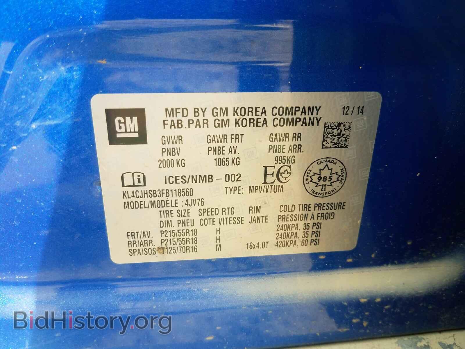 2015 BUICK ENCORE - VIN: KL4CJHSB3FB118560 - Photo 10