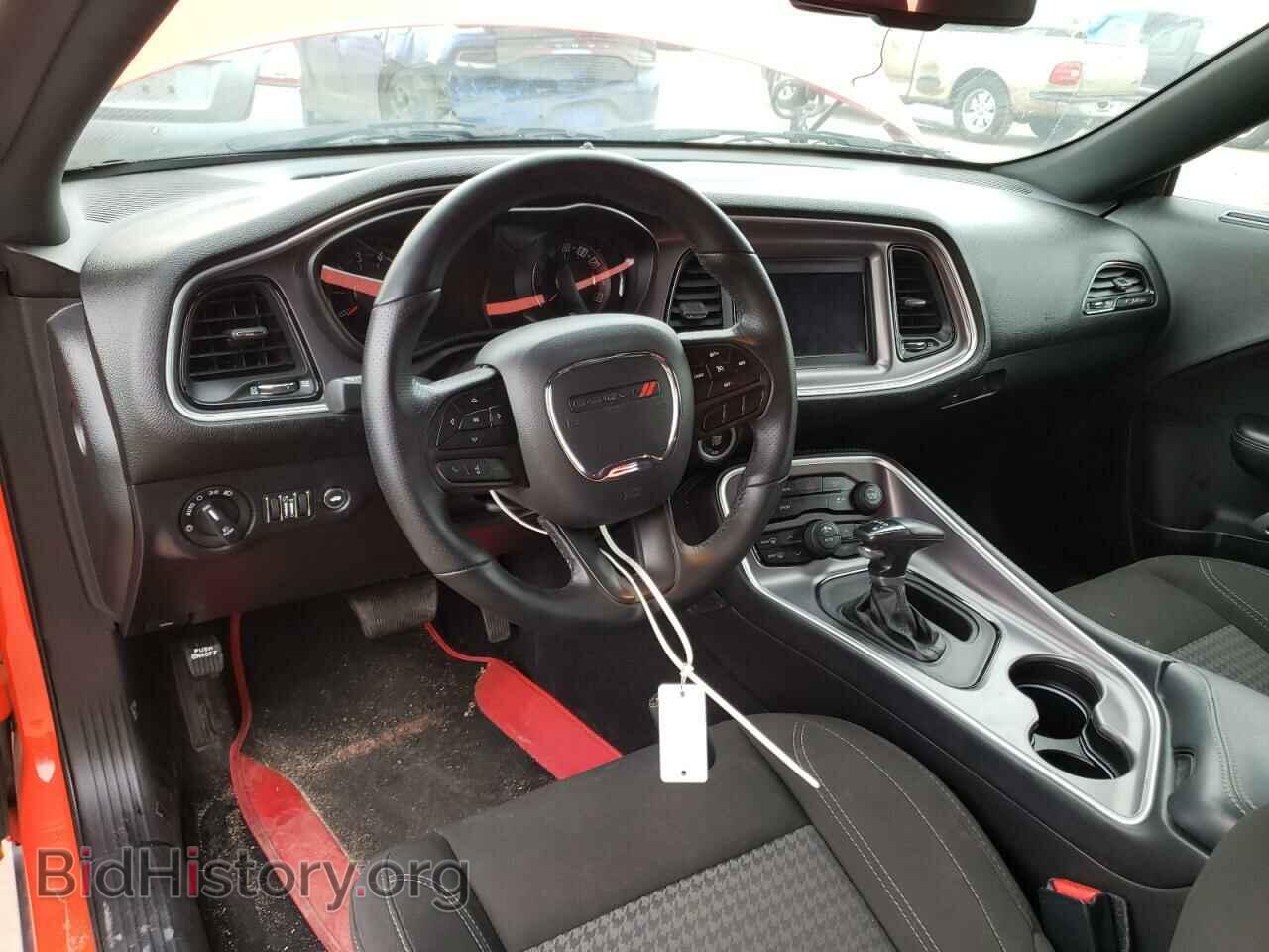2021 DODGE CHALLENGER - VIN: 2C3CDZAG2MH552672 - Photo 8
