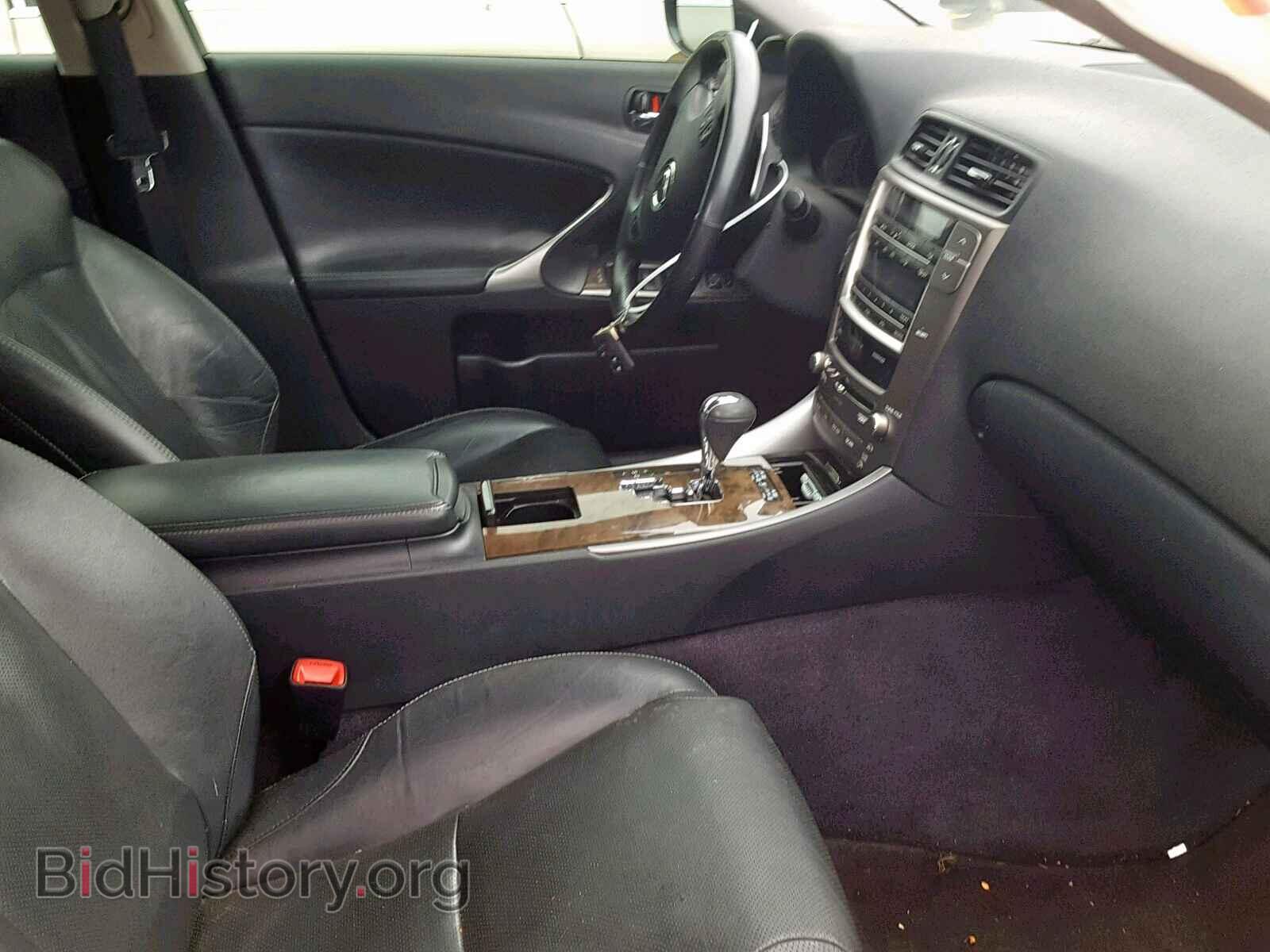 2009 LEXUS IS 250 - VIN: JTHBK262092090371 - Фото 5