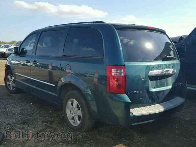 2009 DODGE CARAVAN - VIN: 2D8HN54149R658624 - Фото 3
