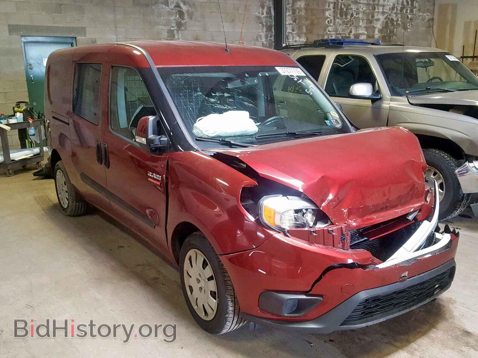 Photo ZFBERFBT4F6A71400 - RAM PROMASTER 2015