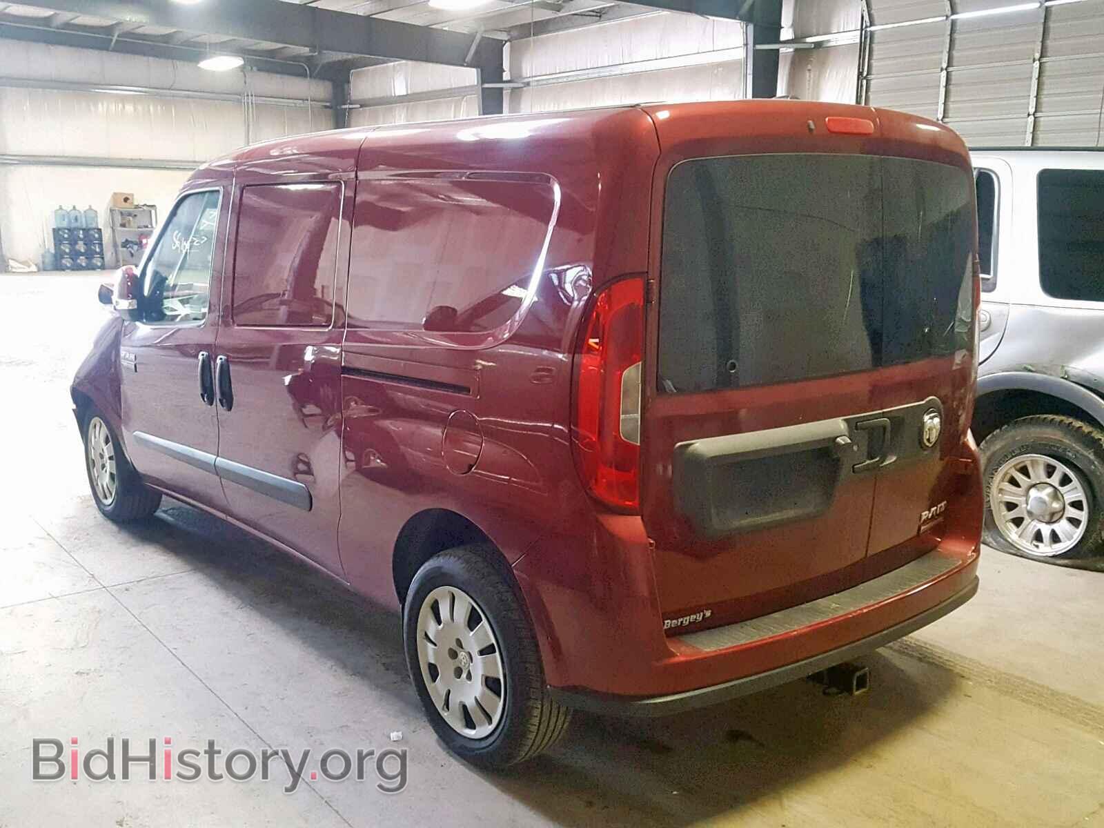 2015 RAM PROMASTER - VIN: ZFBERFBT4F6A71400 - Фото 3