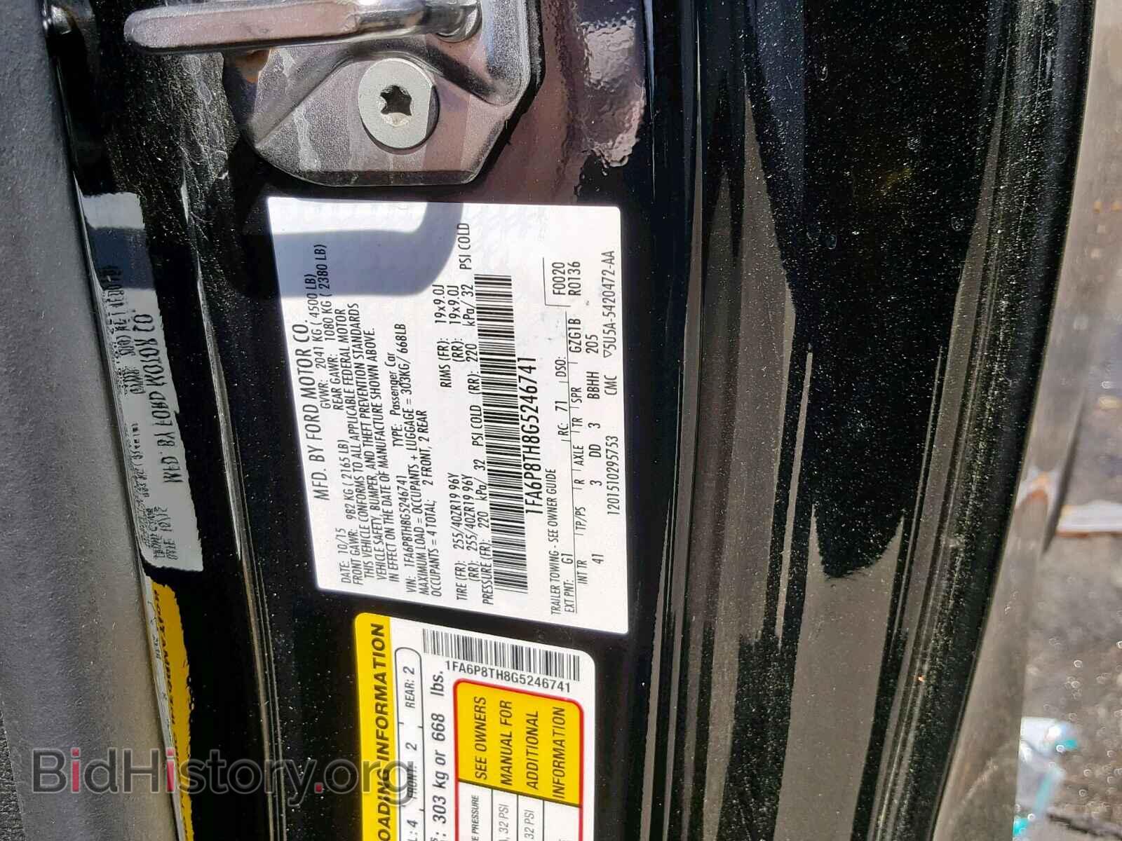 2016 FORD MUSTANG - VIN: 1FA6P8TH8G5246741 - Фото 10