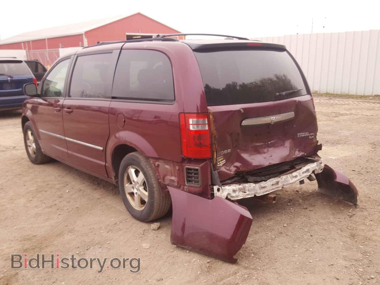 2009 DODGE CARAVAN - VIN: 2D8HN44E19R505230 - Фото 3