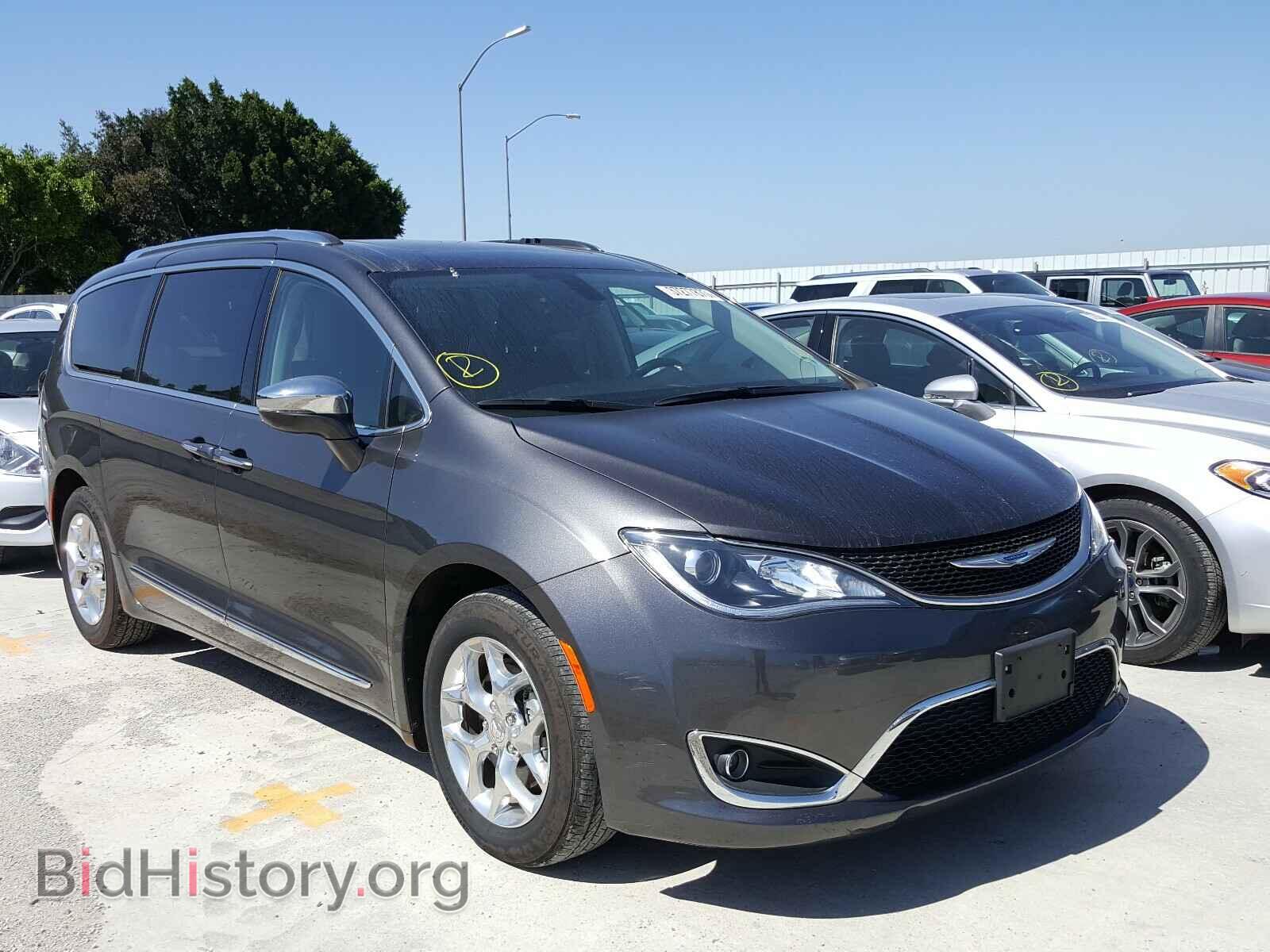 Фотография 2C4RC1GG3KR552334 - CHRYSLER PACIFICA 2019