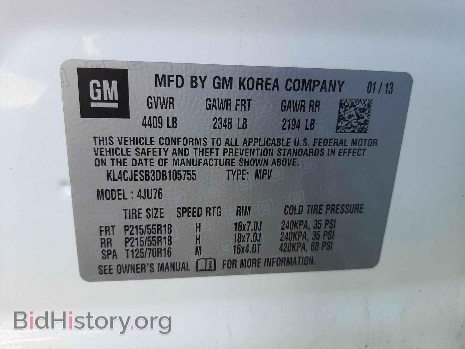 2013 BUICK ENCORE - VIN: KL4CJESB3DB105755 - Photo 10