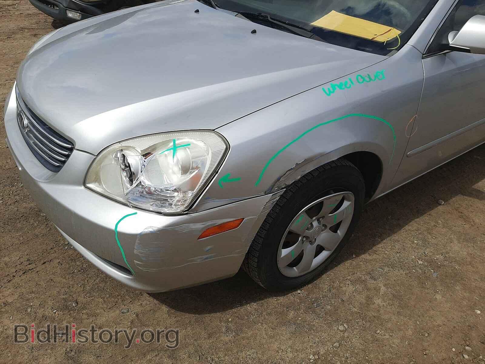 2008 KIA OPTIMA - VIN: KNAGE123885235402 - Фото 9