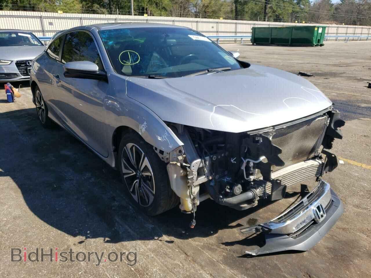 Фотография 2HGFC3B7XGH355259 - HONDA CIVIC 2016