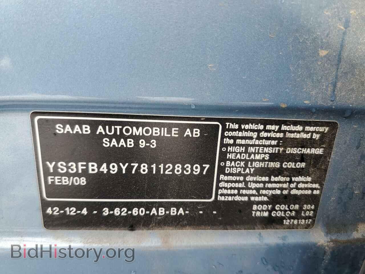 2008 SAAB 9 3 - VIN: YS3FB49Y781128397 - Фото 12
