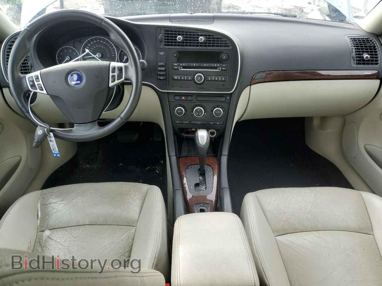 2008 SAAB 9 3 - VIN: YS3FB49Y781128397 - Фото 8