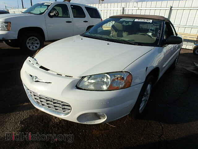 2003 CHRYSLER SEBRING - VIN: 1C3EL55T13N509376 - Фото 2