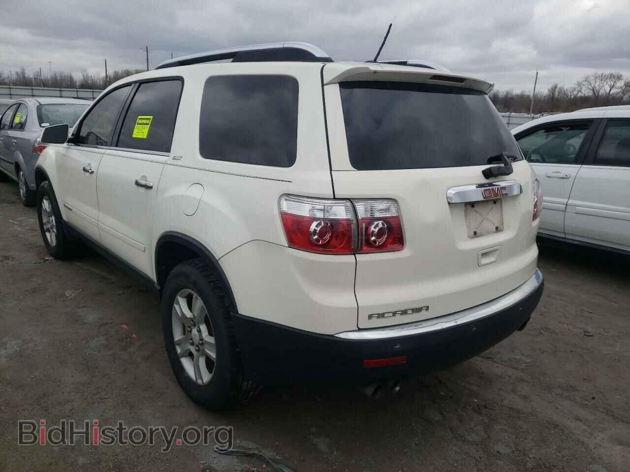 2007 GMC ACADIA - VIN: 1GKER237X7J131509 - Фото 3
