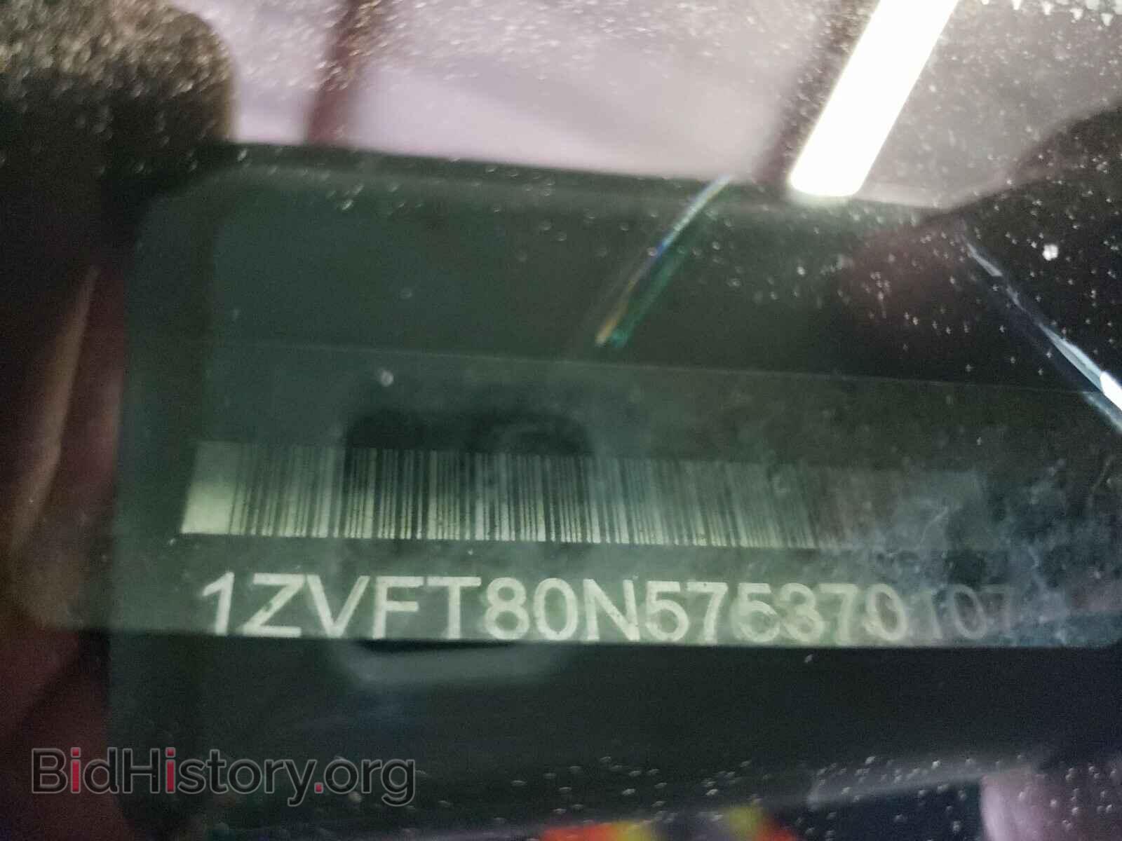 2007 FORD MUSTANG - VIN: 1ZVFT80N575370107 - Фото 10