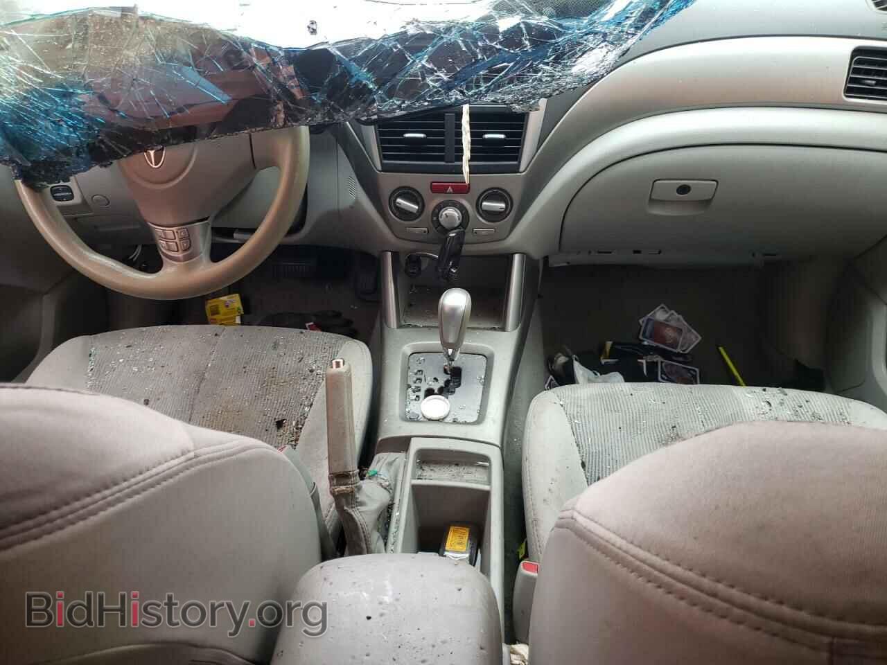 2009 SUBARU FORESTER - VIN: JF2SH63669H728202 - Фото 8