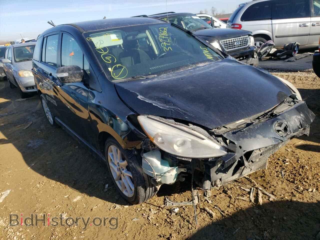 Photo JM1CW2CL2F0188994 - MAZDA 5 2015