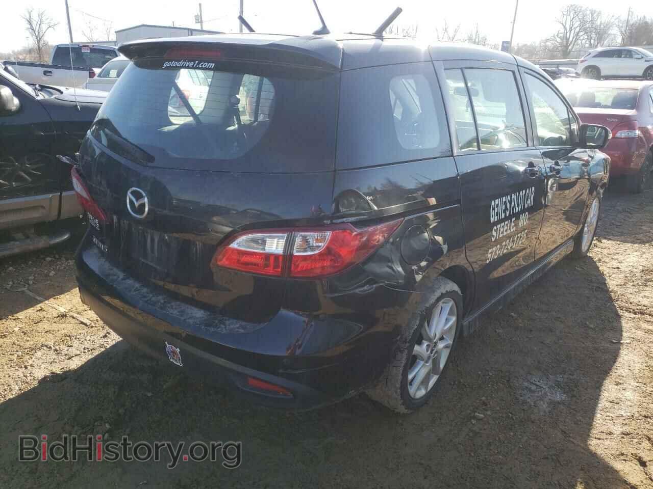 2015 MAZDA 5 - VIN: JM1CW2CL2F0188994 - Фото 4