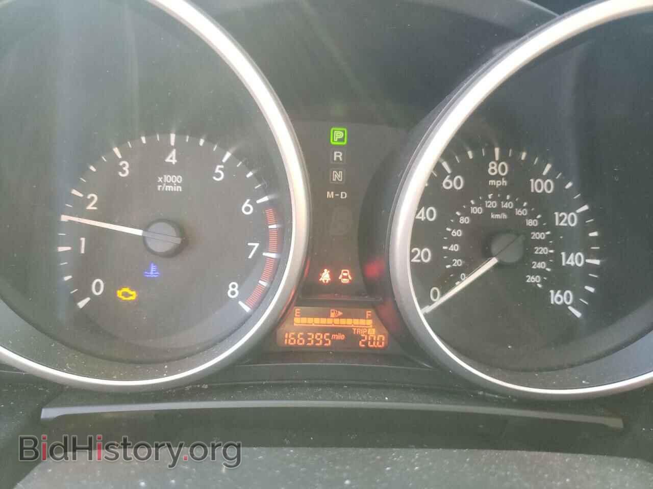 2015 MAZDA 5 - VIN: JM1CW2CL2F0188994 - Фото 8