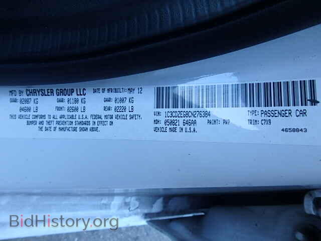 2012 DODGE AVENGER - VIN: 1C3CDZEG8CN276384 - Фото 9