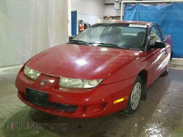 1997 SATURN SC1/SC2 - VIN: 1G8ZF1280VZ399505 - Фото 2
