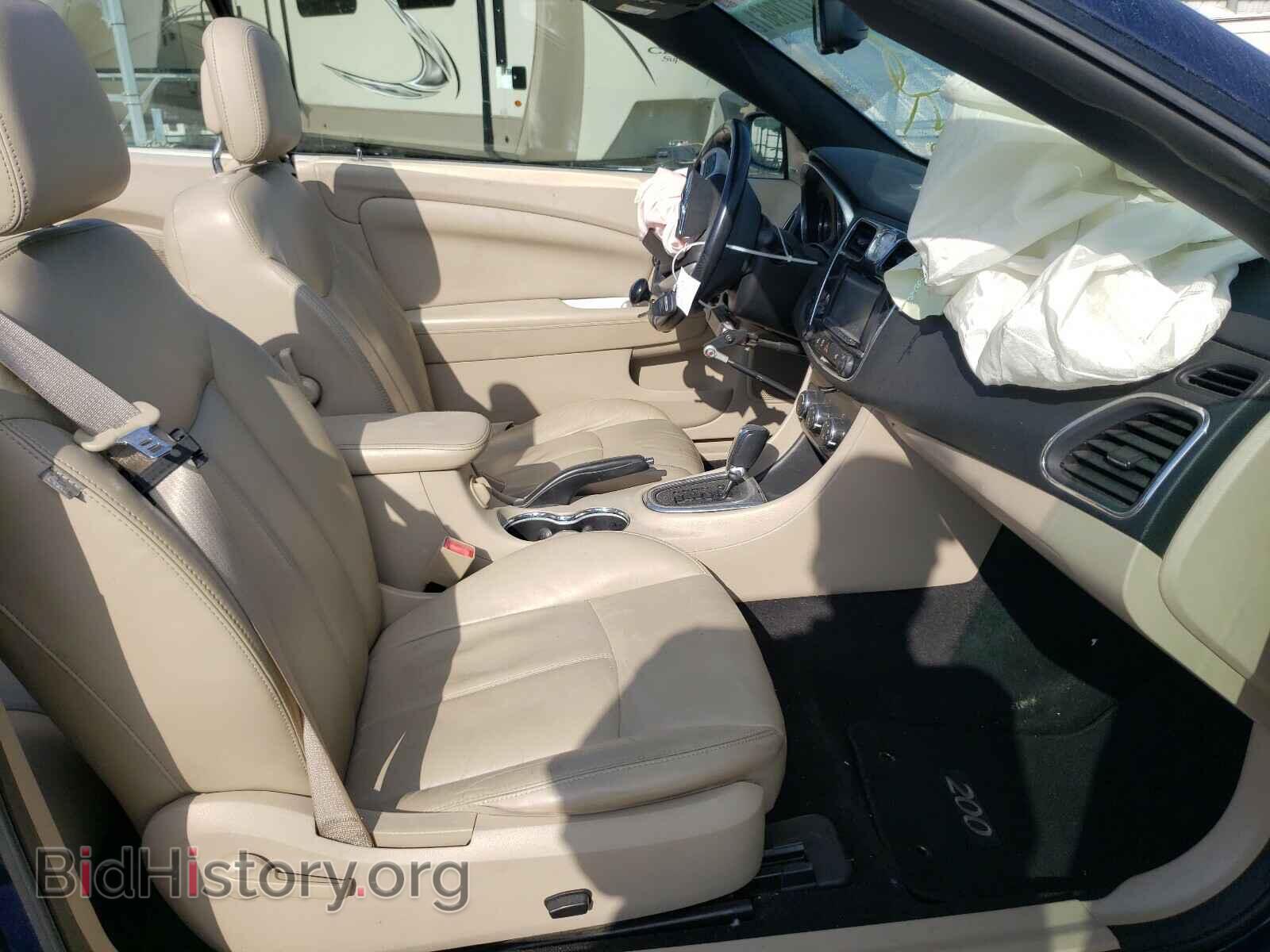 2013 CHRYSLER 200 - VIN: 1C3BCBFG2DN578680 - Фото 5