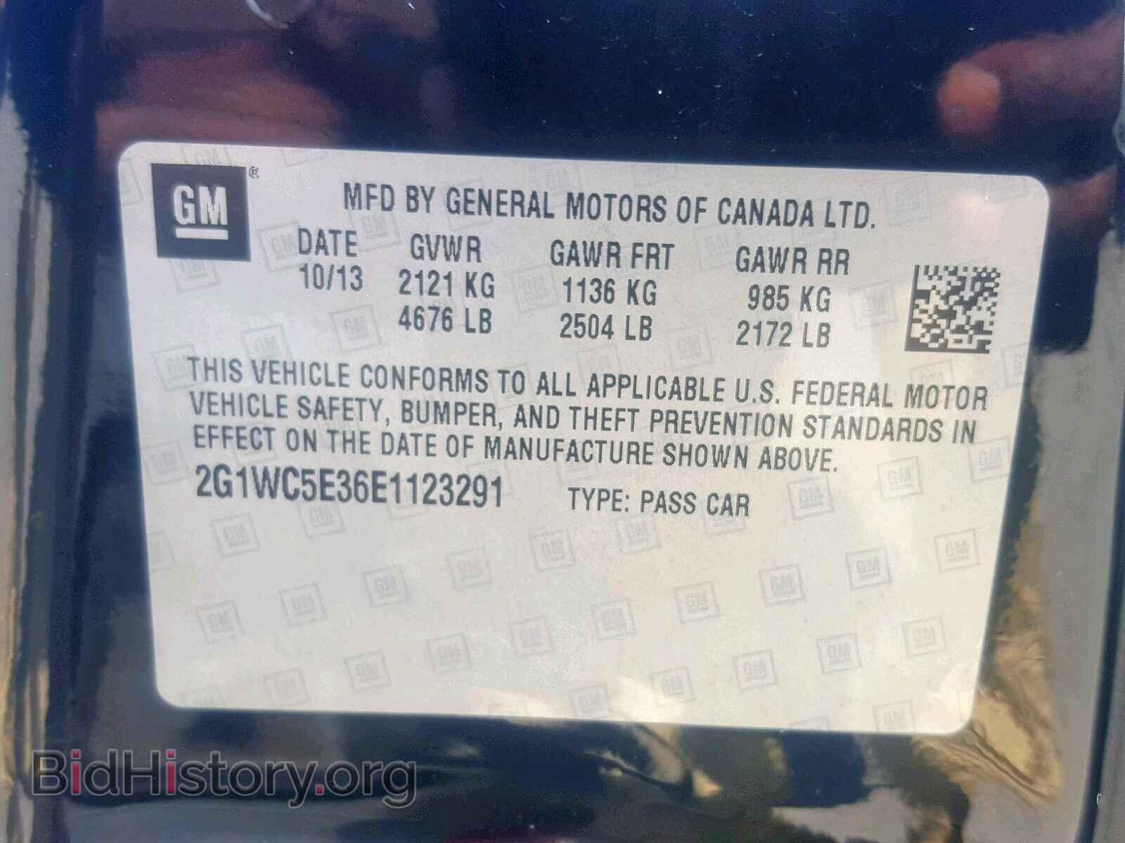 2014 CHEVROLET IMPALA - VIN: 2G1WC5E36E1123291 - Фото 10