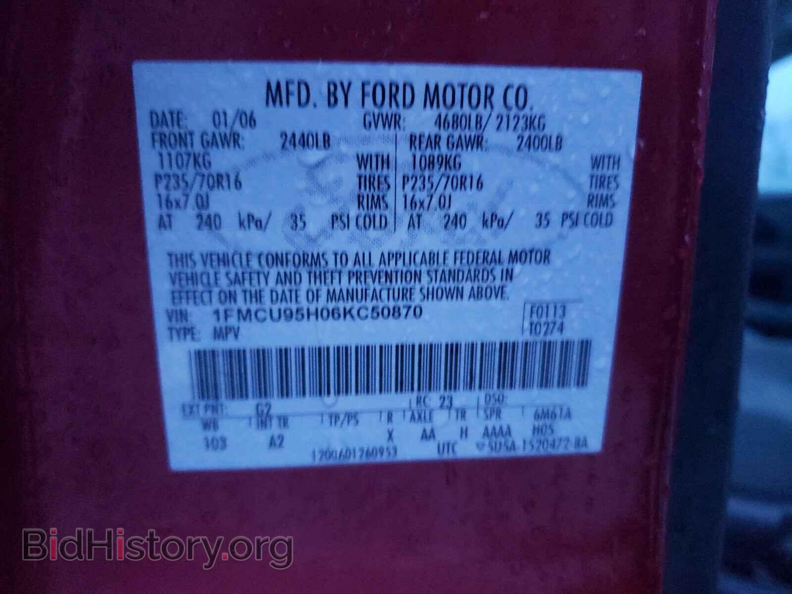 2006 FORD ESCAPE - VIN: 1FMCU95H06KC50870 - Фото 10