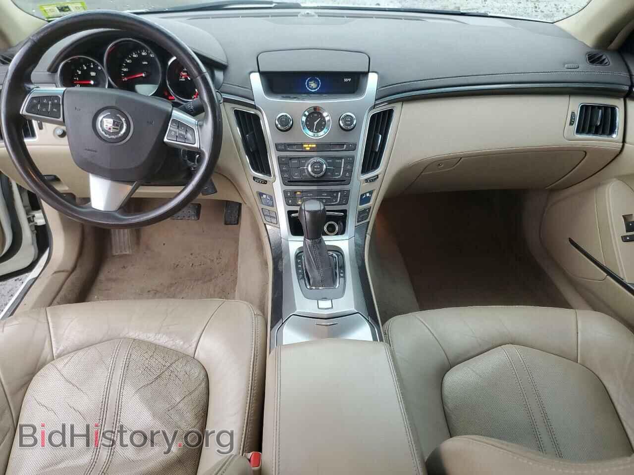 2009 CADILLAC CTS - VIN: 1G6DH577690100680 - Фото 8