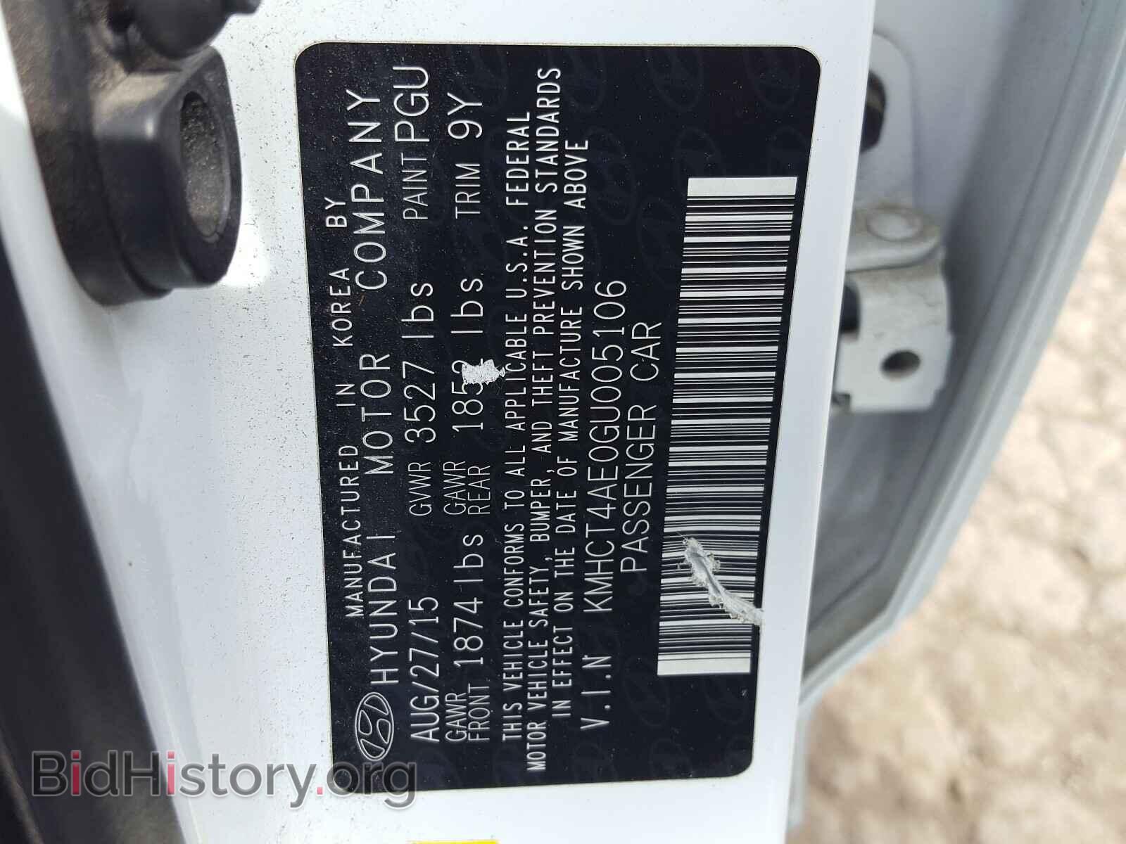 2016 HYUNDAI ACCENT - VIN: KMHCT4AE0GU005106 - Фото 10