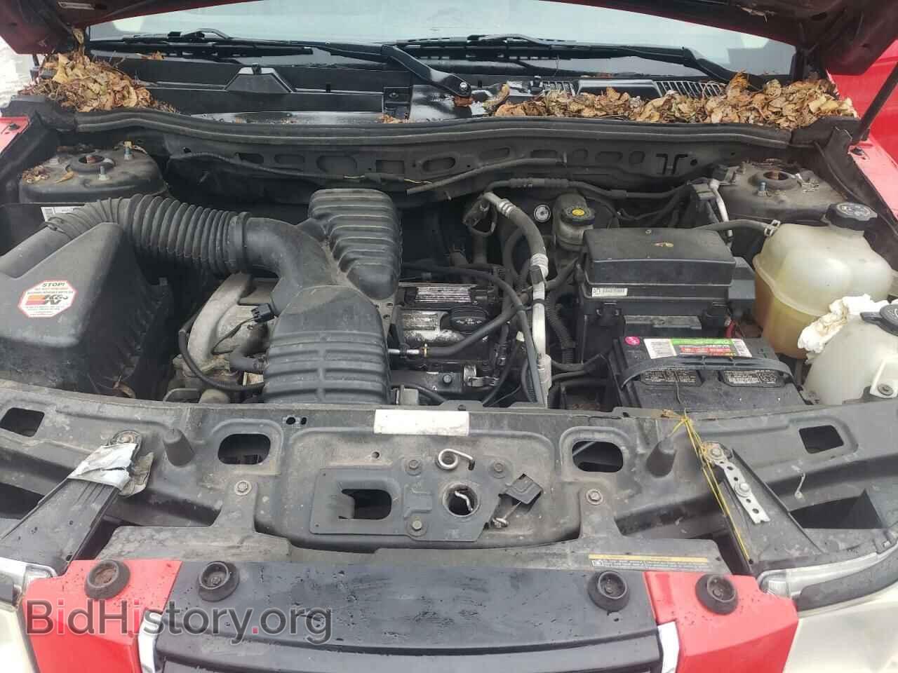 2007 SATURN VUE - VIN: 5GZCZ33D87S853391 - Фото 11