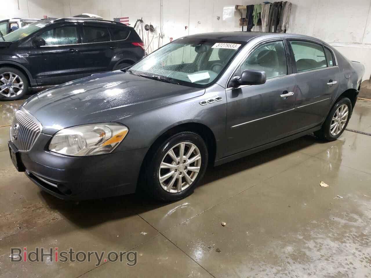 Photo 1G4HC5EM6BU130388 - BUICK LUCERNE 2011