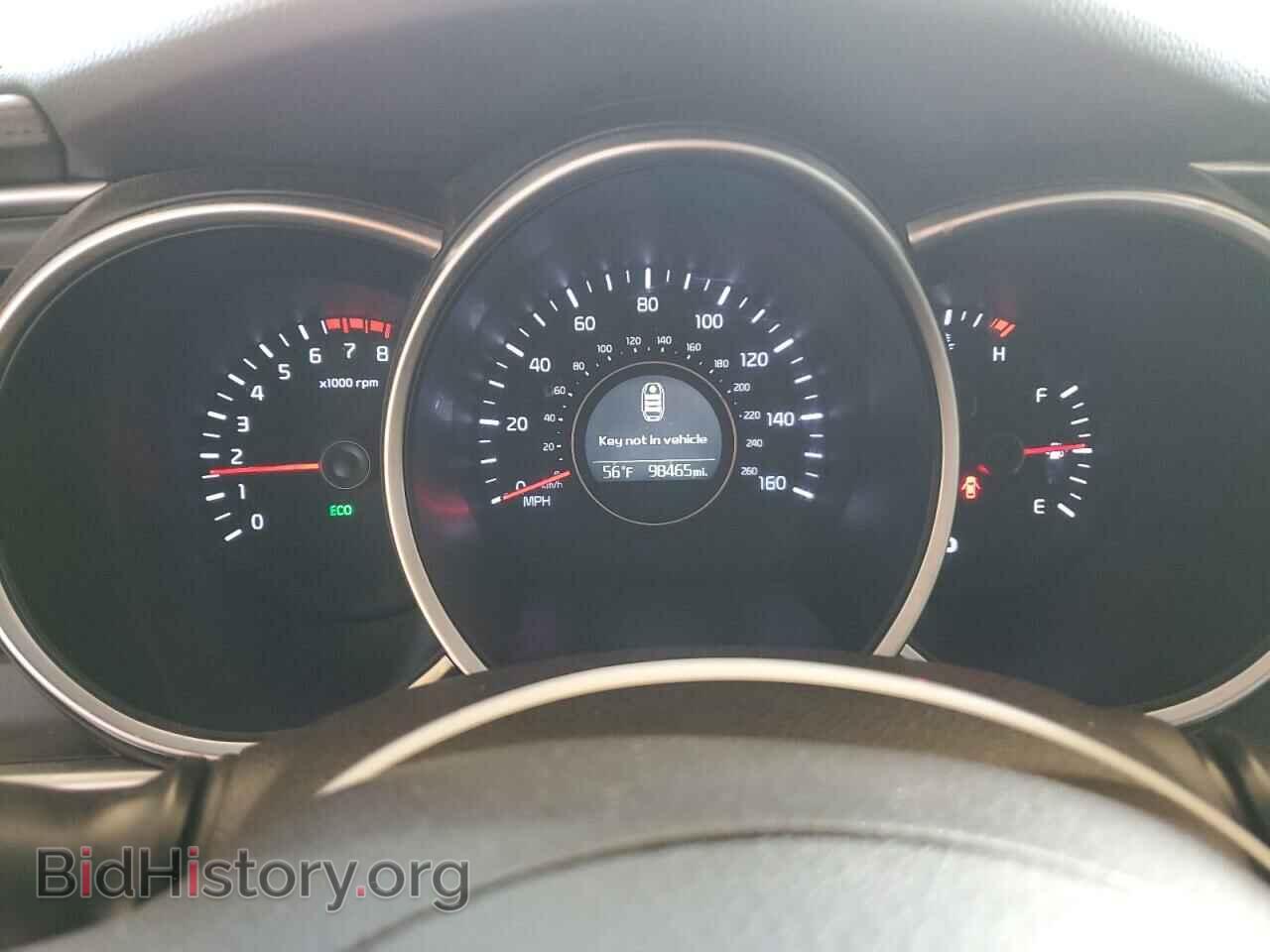 2015 KIA OPTIMA - VIN: 5XXGN4A70FG426961 - Фото 9