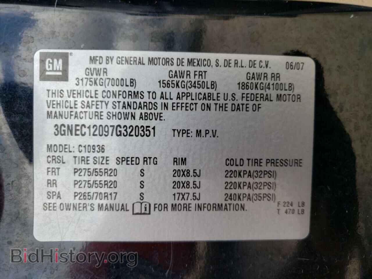 2007 CHEVROLET AVALANCHE - VIN: 3GNEC12097G320351 - Фото 10