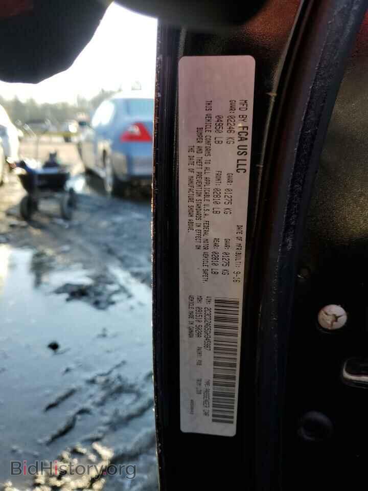 2016 DODGE CHALLENGER - VIN: 2C3CDZAG5GH345987 - Фото 12