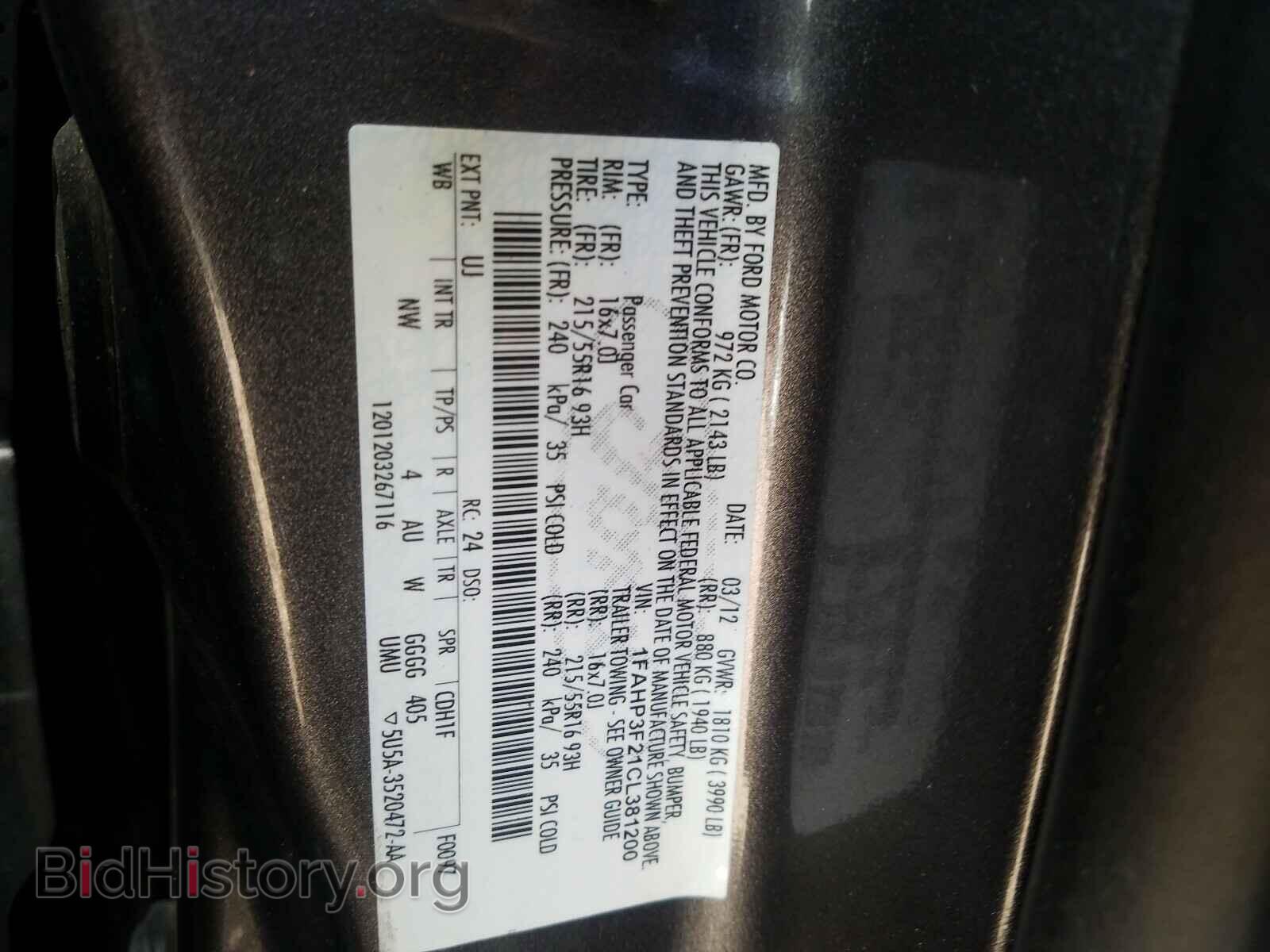 2012 FORD FOCUS - VIN: 1FAHP3F21CL381200 - Фото 10