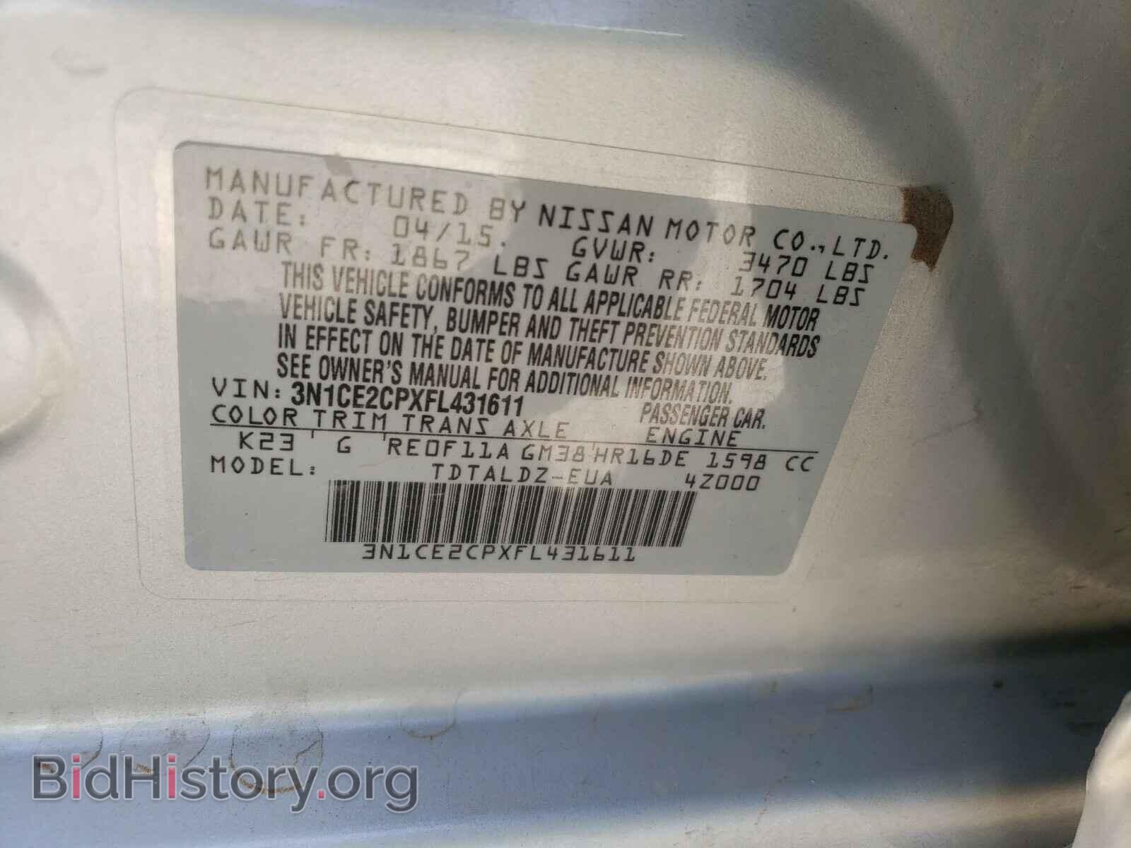2015 NISSAN VERSA - VIN: 3N1CE2CPXFL431611 - Photo 10