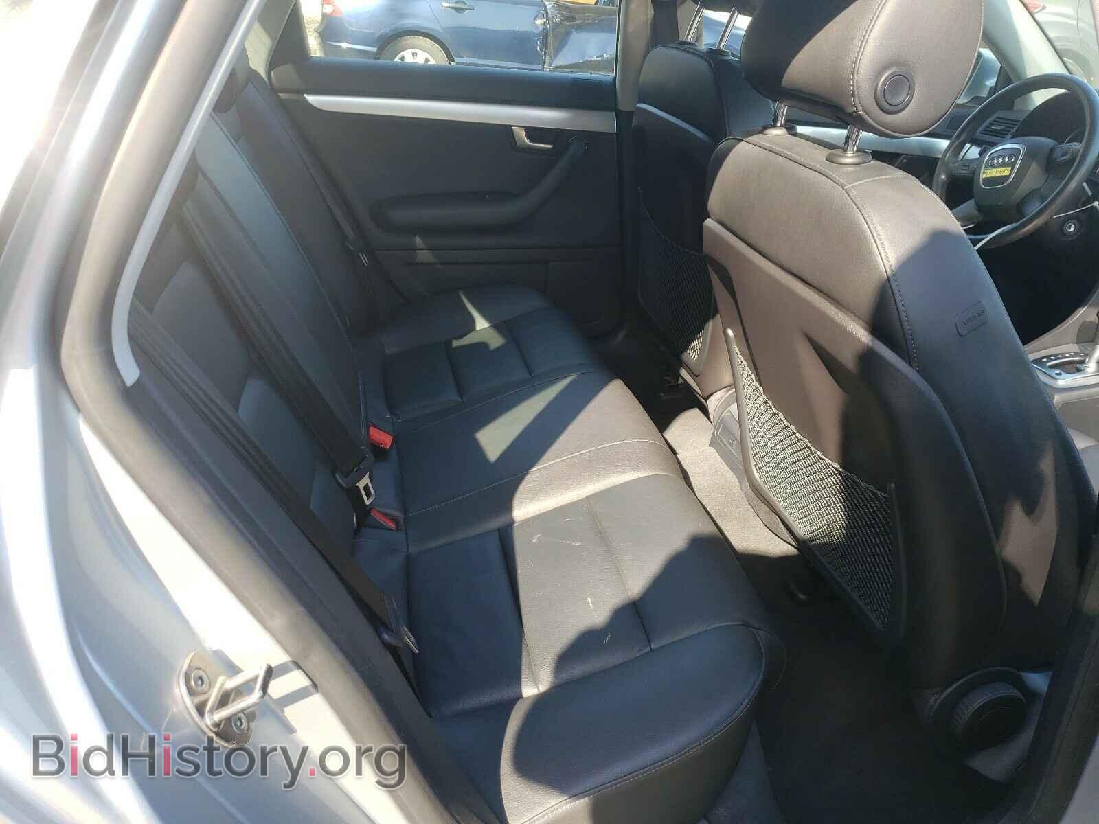 2007 AUDI A4 - VIN: WAUDF78E67A062190 - Photo 6