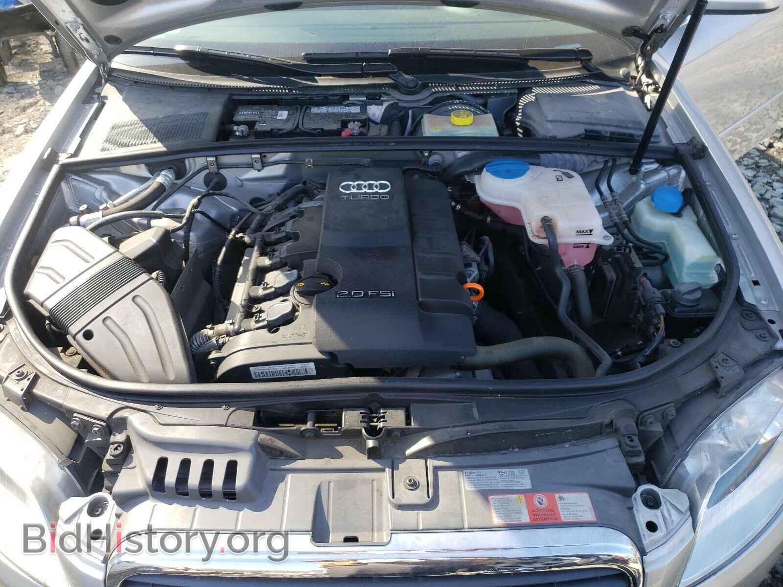 2007 AUDI A4 - VIN: WAUDF78E67A062190 - Photo 7