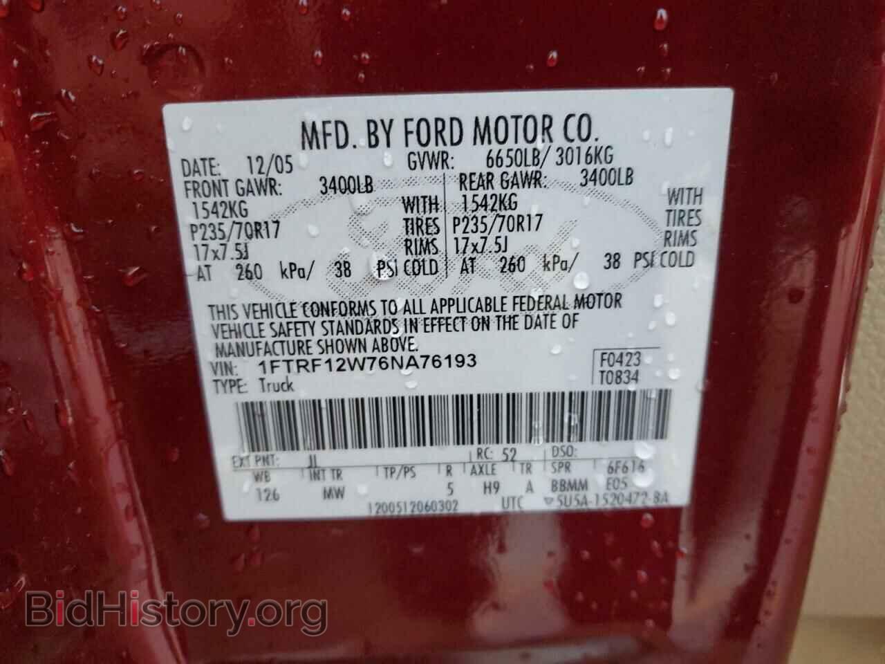 2006 FORD All Models - VIN: 1FTRF12W76NA76193 - Фото 13