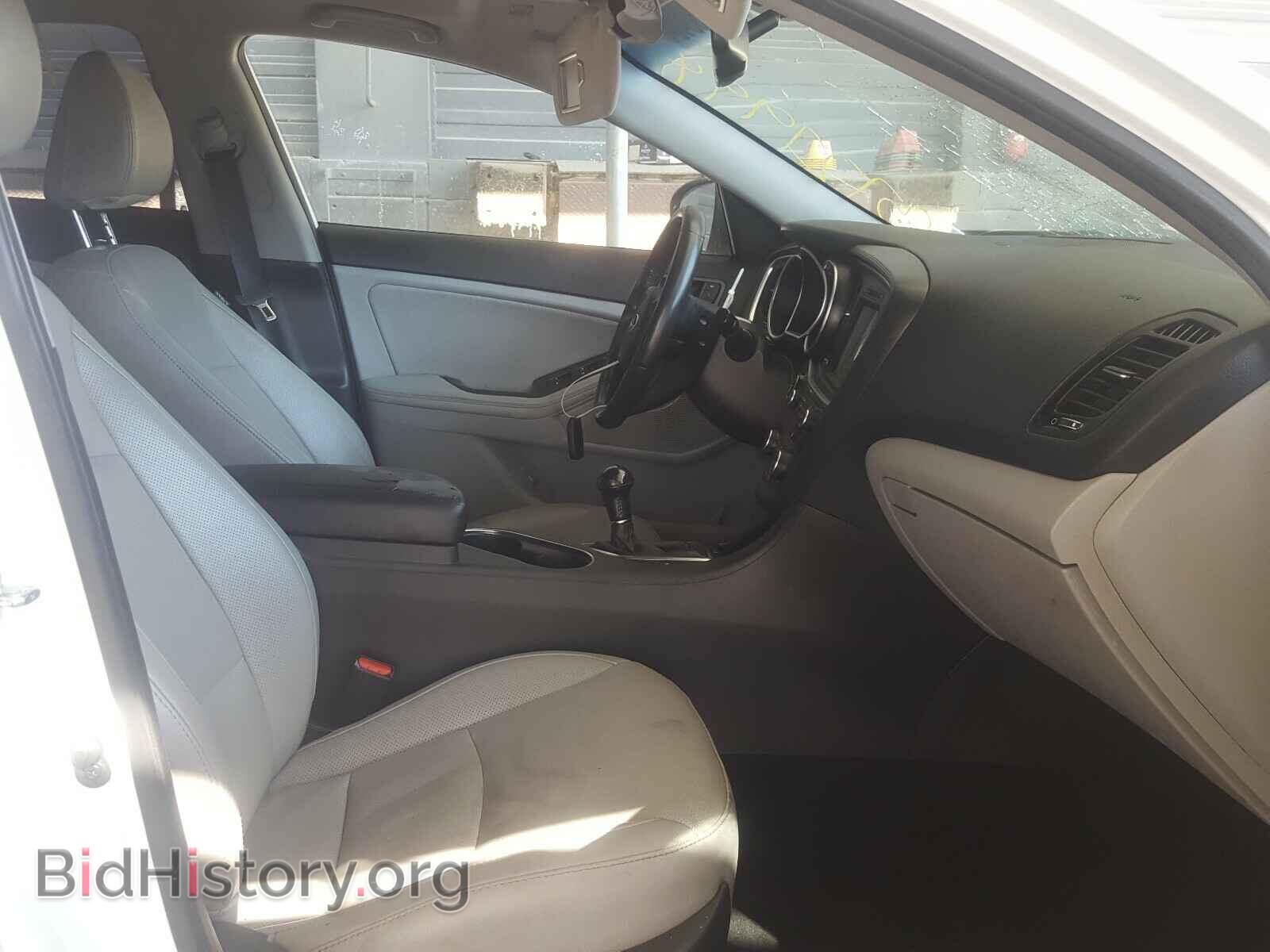 2015 KIA OPTIMA - VIN: 5XXGN4A71FG435345 - Photo 5