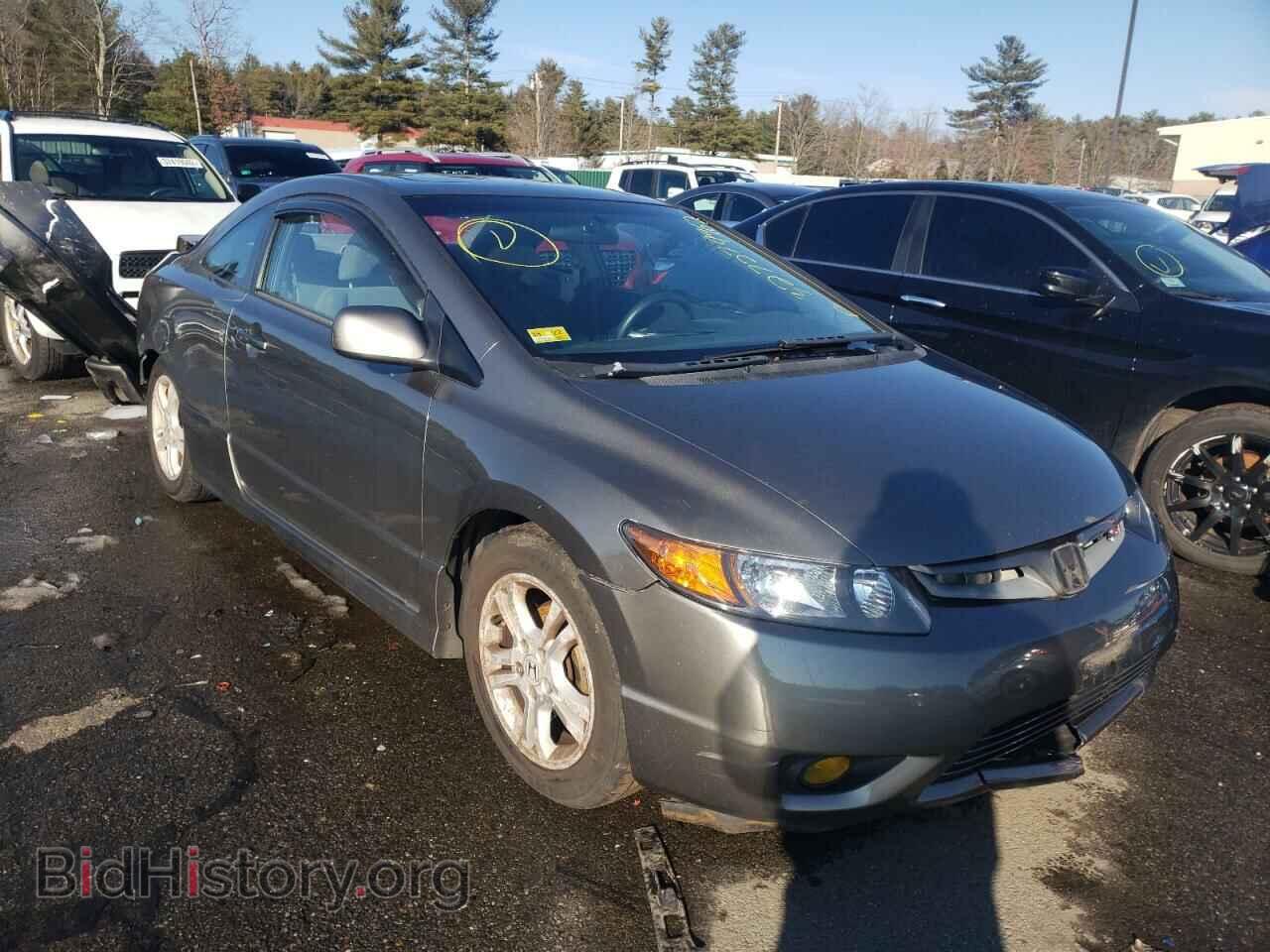 Photo 2HGFG12866H532406 - HONDA CIVIC 2006