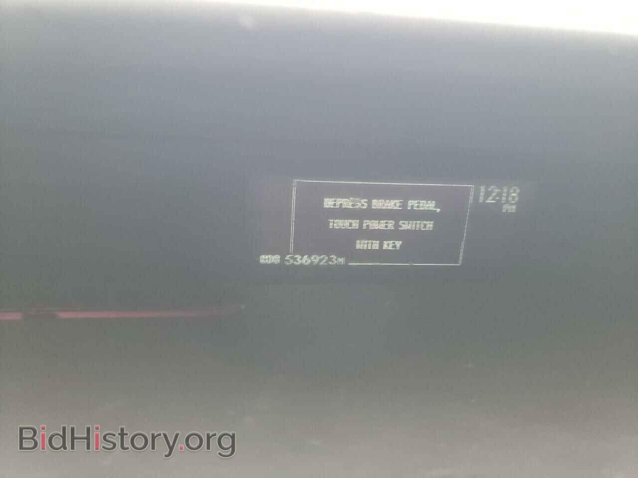 2014 TOYOTA PRIUS - VIN: JTDKN3DU4E1783169 - Фото 9