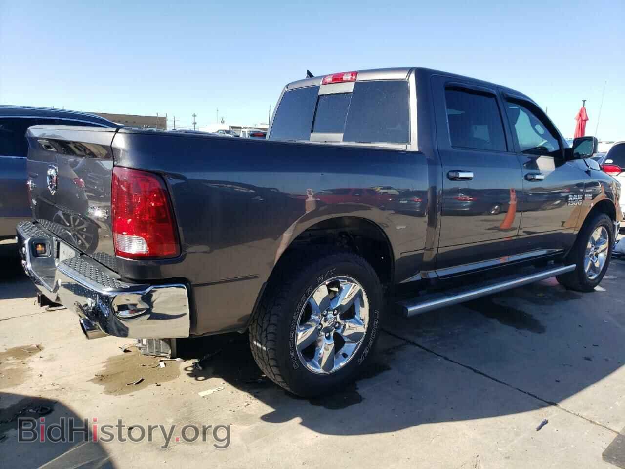 2015 RAM 1500 - VIN: 1C6RR7LT3FS778020 - Фото 3