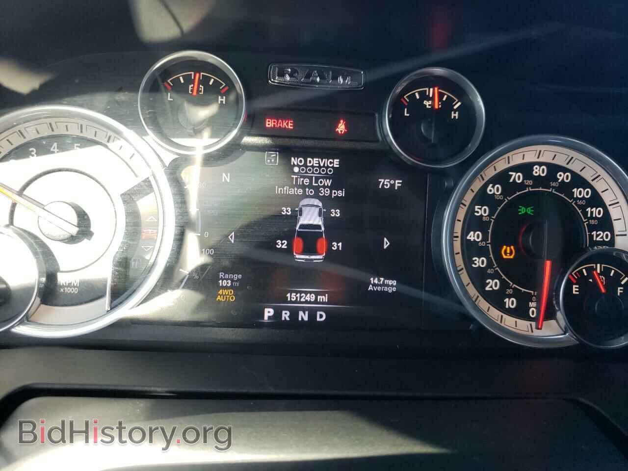 2015 RAM 1500 - VIN: 1C6RR7LT3FS778020 - Фото 9