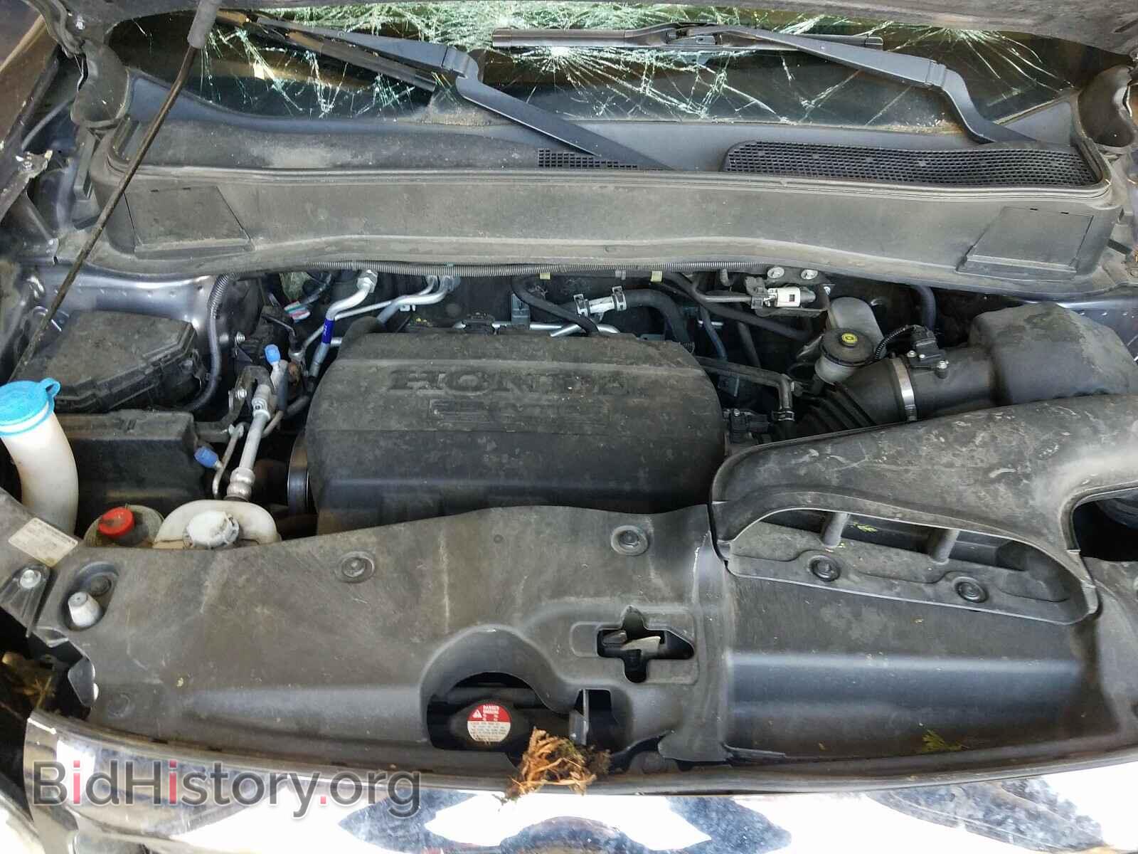 2015 HONDA PILOT - VIN: 5FNYF4H9XFB027261 - Фото 7