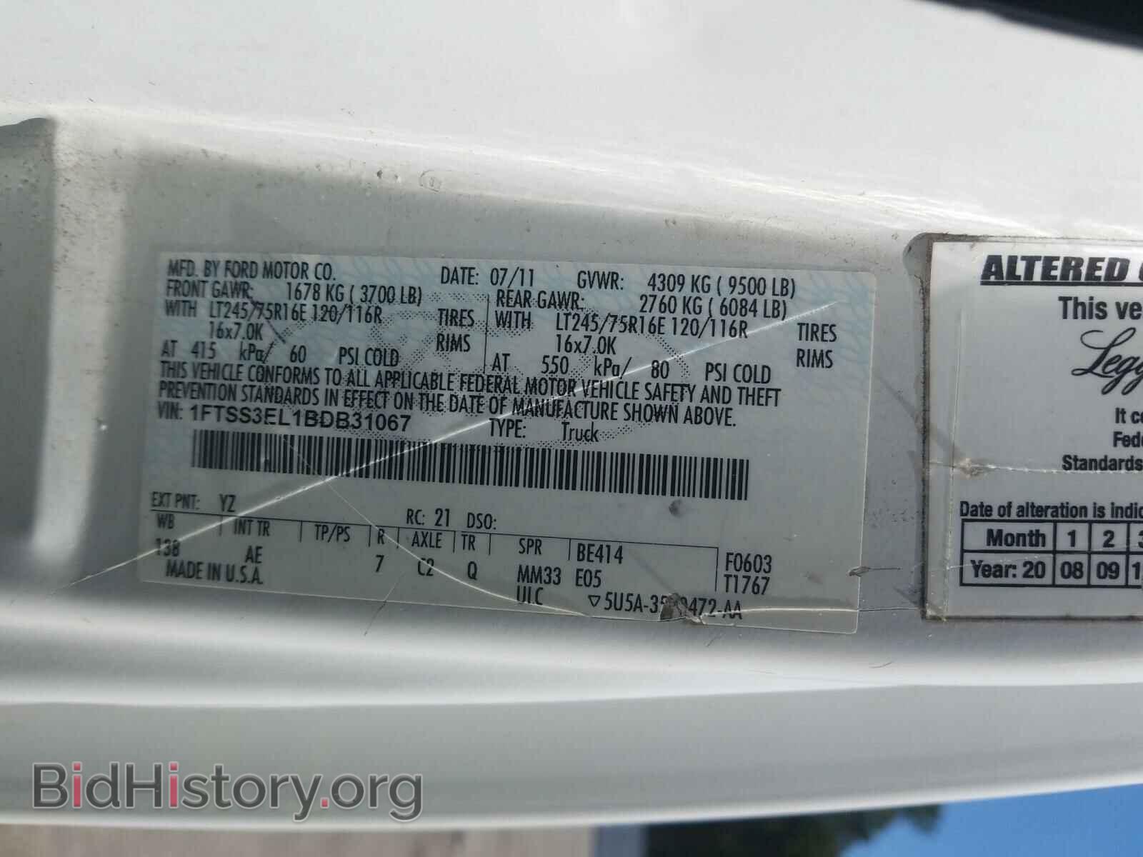 2011 FORD ECONOLINE - VIN: 1FTSS3EL1BDB31067 - Фото 10