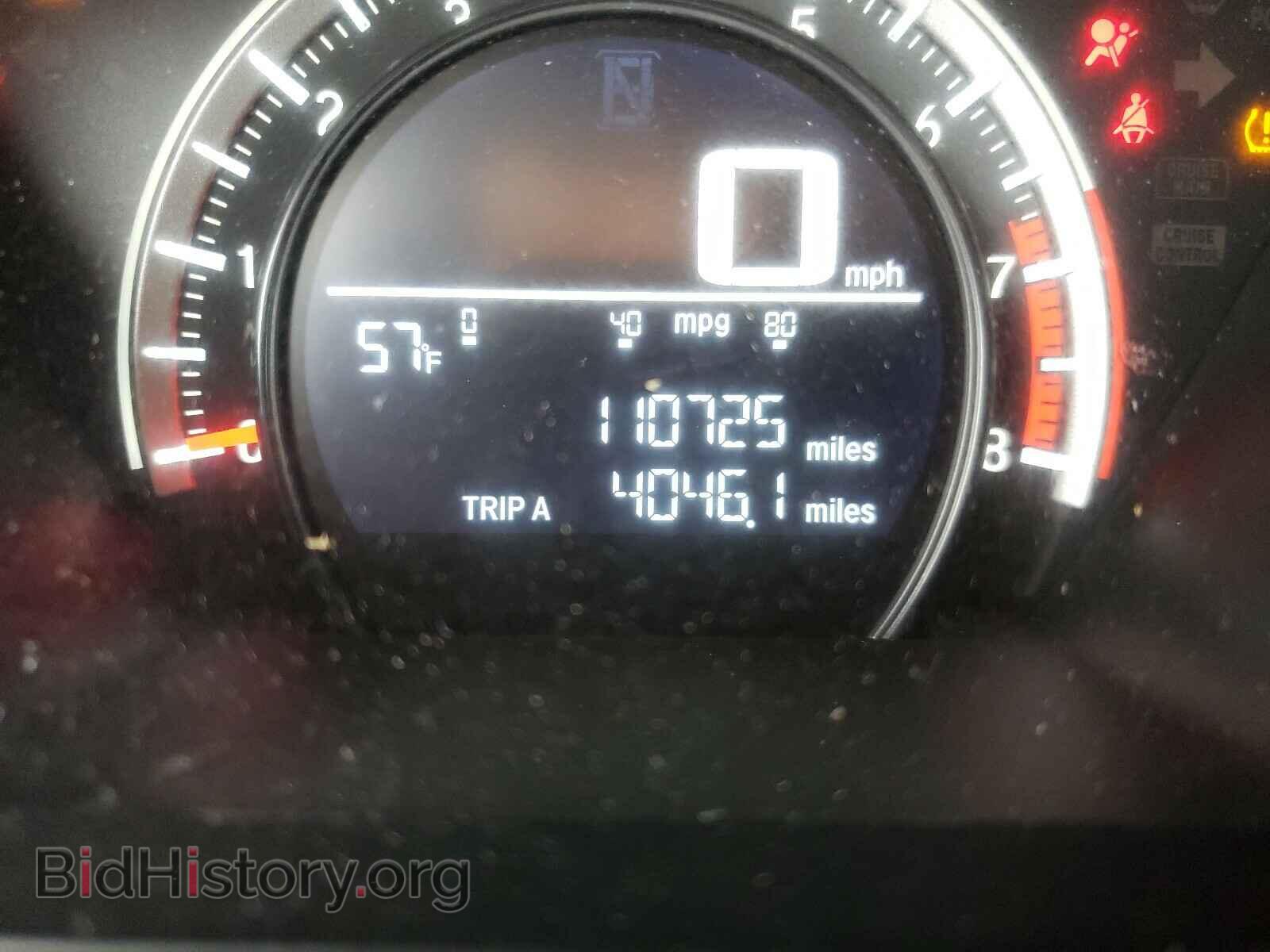 2017 HONDA CIVIC - VIN: 2HGFC2F57HH555231 - Фото 8